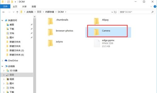 华为电脑怎么粘贴网址(华为电脑粘贴网址的详细步骤指南) 华为电脑怎么粘贴网址(华为电脑粘贴网址的详细步骤指南)