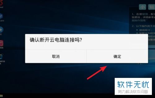 华为电脑蓝屏怎么退出(华为电脑蓝屏的解决方法及退出策略) 华为电脑蓝屏怎么退出(华为电脑蓝屏的解决方法及退出策略)