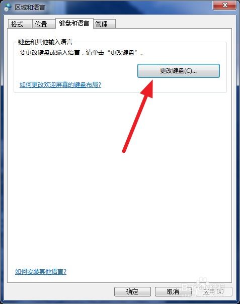 华为电脑怎么输入分式(华为电脑输入分式的详细步骤指南) 华为电脑怎么输入分式(华为电脑输入分式的详细步骤指南)
