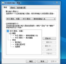 华为电脑怎么输入分式(华为电脑输入分式的详细步骤指南) 华为电脑怎么输入分式(华为电脑输入分式的详细步骤指南)