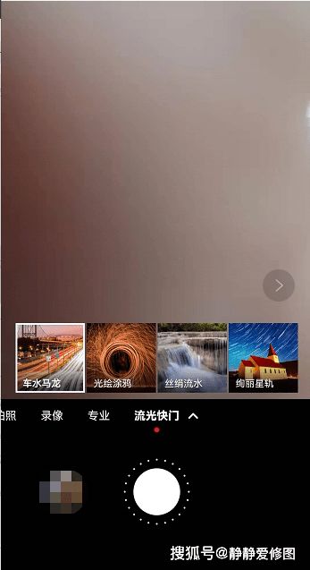华为怎么拍电脑视频(华为电脑视频拍摄指南，从准备到制作的专业流程)