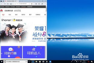华为电脑怎么输出数字(华为电脑数字输出操作指南)
