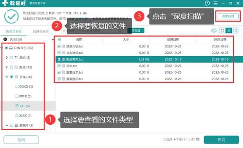华为电脑怎么清楚垃圾(华为电脑垃圾清理全攻略,轻松释放存储空间) 华为电脑怎么清楚垃圾(华为电脑垃圾清理全攻略,轻松释放存储空间)