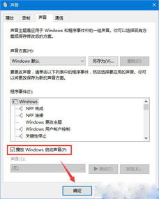 华为电脑怎么加减声音(华为电脑声音调节指南，加减音量的简单操作)