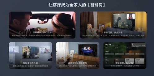 华为电脑怎么领取会员(华为电脑会员领取指南，轻松享受尊贵体验)