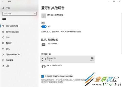 华为电脑怎么锁定表格(华为电脑如何轻松锁定表格,步骤详解与操作指南) 华为电脑怎么锁定表格(华为电脑如何轻松锁定表格,步骤详解与操作指南)