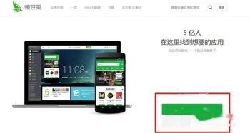 怎么找回华为电脑密码(如何找回华为电脑密码)