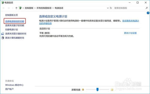 电脑怎么连接华为眼镜(电脑如何连接华为眼镜,详细步骤与操作指南) 电脑怎么连接华为眼镜(电脑如何连接华为眼镜,详细步骤与操作指南)