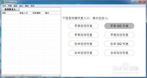 华为电脑怎么关闭还原(华为电脑如何关闭还原功能,详细步骤与操作指南) 华为电脑怎么关闭还原(华为电脑如何关闭还原功能,详细步骤与操作指南)