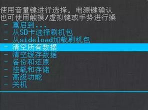 华为电脑黑屏怎么调(华为电脑黑屏调整方法详解)