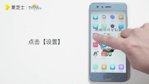 华为电脑怎么指纹关机(华为电脑指纹识别功能详解,如何设置指纹关机) 华为电脑怎么指纹关机(华为电脑指纹识别功能详解,如何设置指纹关机)