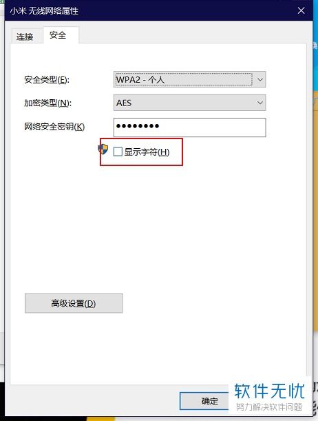 华为电脑怎么查询内存(华为电脑内存查询指南)