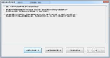 华为电脑怎么清除文件(华为电脑文件清除全攻略,高效、安全地管理你的电脑存储空间) 华为电脑怎么清除文件(华为电脑文件清除全攻略,高效、安全地管理你的电脑存储空间)