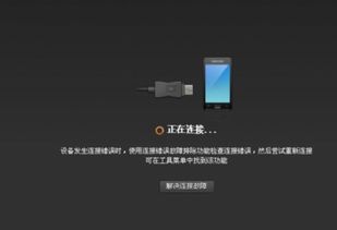 华为电脑壁垒怎么关闭(华为电脑壁垒的关闭方法详解) 华为电脑壁垒怎么关闭(华为电脑壁垒的关闭方法详解)