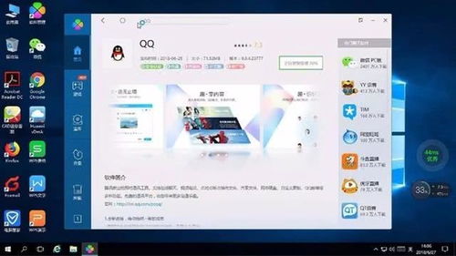 华为云电脑怎么下拉(华为云电脑操作指南,如何轻松实现下拉操作) 华为云电脑怎么下拉(华为云电脑操作指南,如何轻松实现下拉操作)
