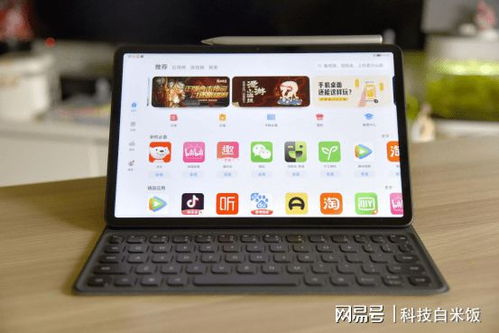 华为怎么开启电脑运行(华为如何开启电脑运行—从启动到高效运行的全方位指南)