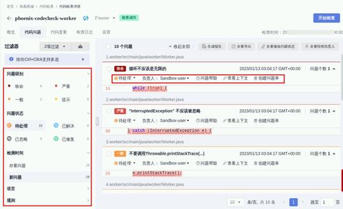 华为电脑怎么安装ps(华为电脑安装Photoshop软件指南) 华为电脑怎么安装ps(华为电脑安装Photoshop软件指南)
