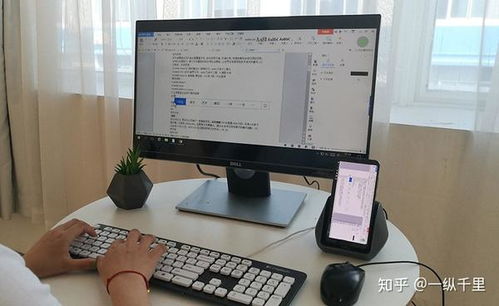 怎么体验华为云电脑(华为云电脑体验指南,探索云端办公的无限可能) 怎么体验华为云电脑(华为云电脑体验指南,探索云端办公的无限可能)