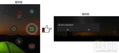 华为云电脑怎么设置(华为云电脑设置指南) 华为云电脑怎么设置(华为云电脑设置指南)