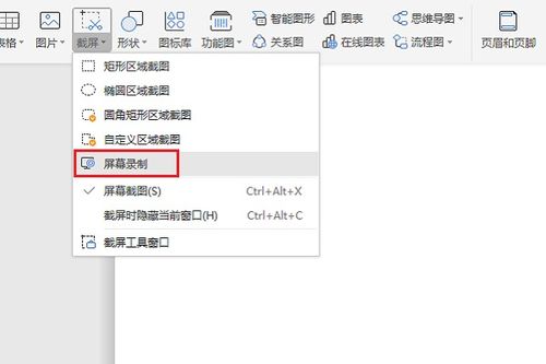 华为电脑可以怎么换行(华为电脑换行操作指南,轻松掌握多种换行方法) 华为电脑可以怎么换行(华为电脑换行操作指南,轻松掌握多种换行方法)