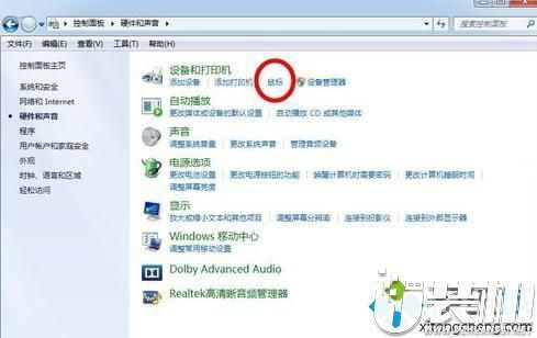 华为电脑pin怎么关闭(华为电脑如何关闭PIN功能,详细步骤与操作指南) 华为电脑pin怎么关闭(华为电脑如何关闭PIN功能,详细步骤与操作指南)