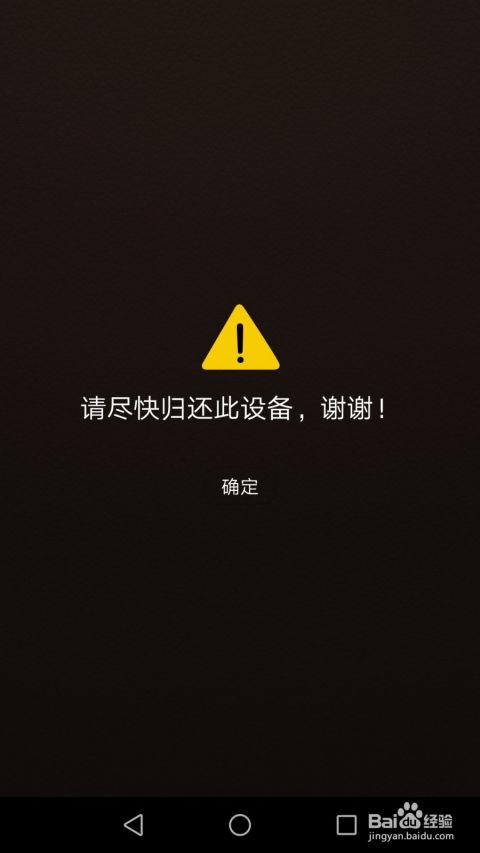 华为电脑搜索怎么关闭(华为电脑搜索功能关闭指南) 华为电脑搜索怎么关闭(华为电脑搜索功能关闭指南)