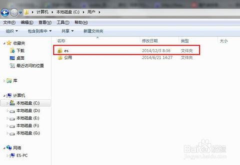 华为电脑怎么调ie(华为电脑如何调整Internet Explorer浏览器设置) 华为电脑怎么调ie(华为电脑如何调整Internet Explorer浏览器设置)