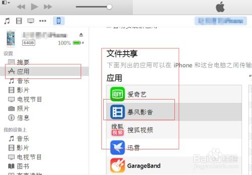 华为电脑怎么电脑间传文件(华为电脑间文件高效传输指南) 华为电脑怎么电脑间传文件(华为电脑间文件高效传输指南)