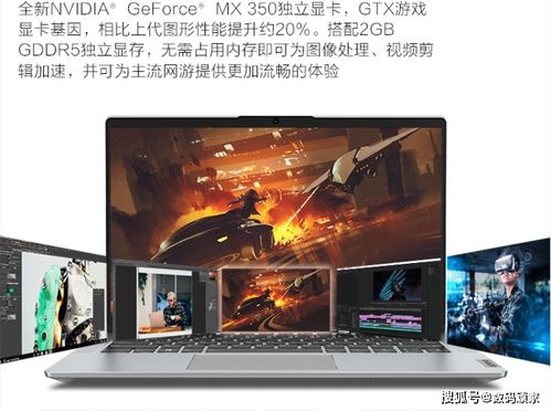 华为电脑怎么看电脑尺寸(华为电脑尺寸查看指南) 华为电脑怎么看电脑尺寸(华为电脑尺寸查看指南)