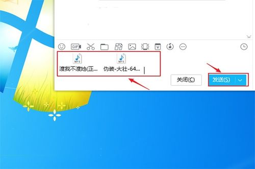 pdf华为手机怎么上传华为电脑(华为手机如何上传文件至华为电脑，PDF文件的传输方法)