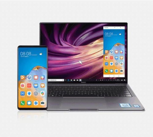 华为电脑14怎么用华为share(华为电脑MateBook 14使用华为Share功能详解) 华为电脑14怎么用华为share(华为电脑MateBook 14使用华为Share功能详解)