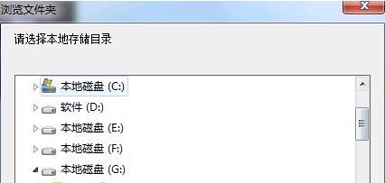 华为p9怎么接电脑(华为P9与电脑的连接方法与步骤) 华为p9怎么接电脑(华为P9与电脑的连接方法与步骤)