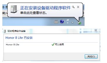 华为碰传别的电脑怎么用(华为碰传,实现电脑间高效文件传输的方法) 华为碰传别的电脑怎么用(华为碰传,实现电脑间高效文件传输的方法)