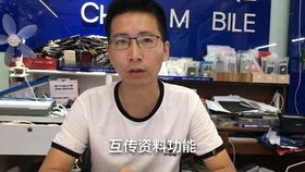 电脑版华为助手怎么降级(电脑版华为助手如何进行降级操作) 电脑版华为助手怎么降级(电脑版华为助手如何进行降级操作)