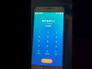 华为怎么连苹果鼠标电脑(华为如何连接苹果鼠标与电脑,跨界合作的无缝体验) 华为怎么连苹果鼠标电脑(华为如何连接苹果鼠标与电脑,跨界合作的无缝体验)