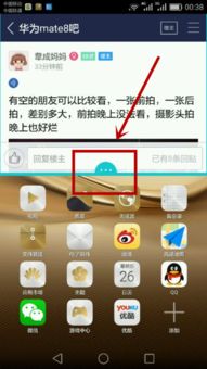 华为电脑分屏怎么关不了(解决华为电脑分屏无法关闭的问题)