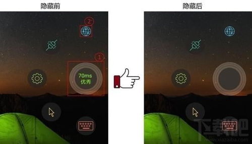 电脑怎么进华为云同步(华为云同步，电脑端操作指南)