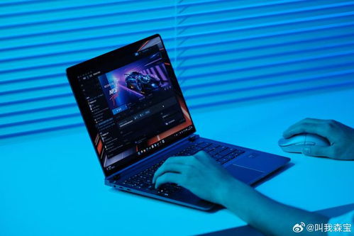 手提电脑华为怎么激活(手提电脑华为激活指南) 手提电脑华为怎么激活(手提电脑华为激活指南)
