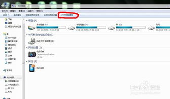 华为电脑横线怎么调长度(华为电脑横线长度调整方法与技巧)