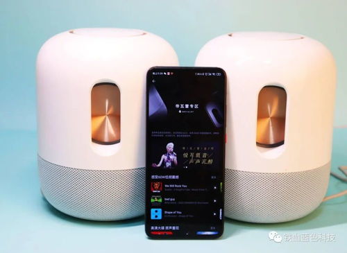 华为音响怎么连电脑(华为音响连接电脑全攻略，轻松实现高品质音频体验)