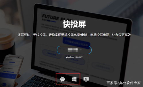 华为电脑翻译怎么用(华为电脑翻译功能使用指南)