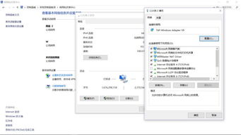 华为死机怎么连电脑(华为死机如何连接电脑,解决之道与操作指南) 华为死机怎么连电脑(华为死机如何连接电脑,解决之道与操作指南)