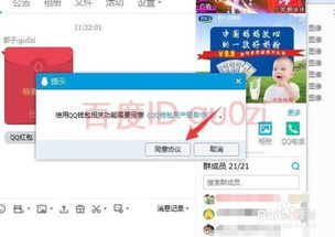 怎么快速抢华为电脑(华为电脑抢购攻略,速度与技巧并重) 怎么快速抢华为电脑(华为电脑抢购攻略,速度与技巧并重)
