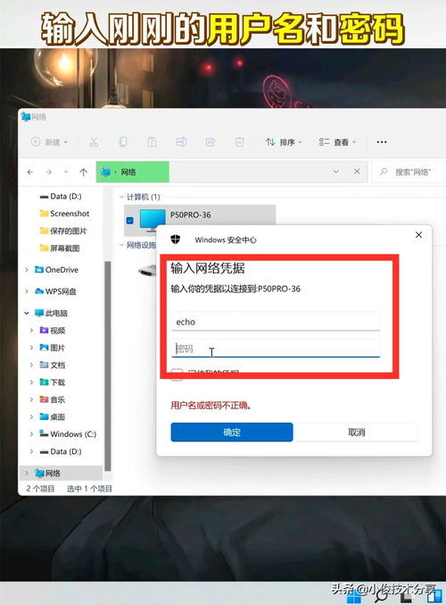 华为电脑怎么输入代码(华为电脑输入代码的全面指南)