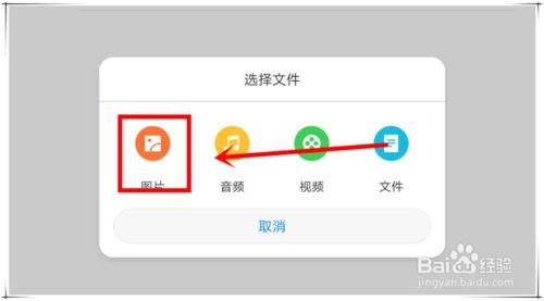 华为电脑文件怎么加密(华为电脑文件加密，保护个人数据安全的必备技能)