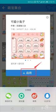 华为手机怎么退款皮肤 华为手机怎么退款皮肤