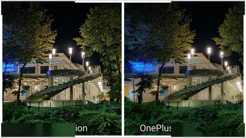 华为手机怎么照路灯