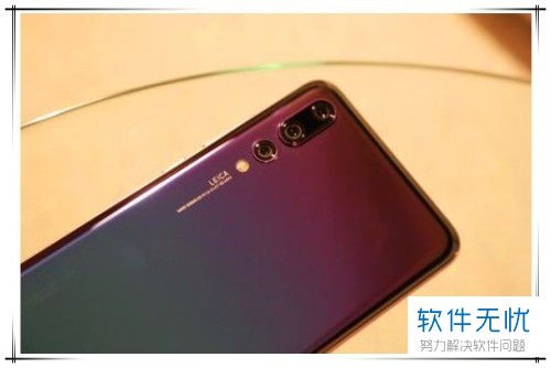 华为手机怎么有效充电 华为手机怎么有效充电