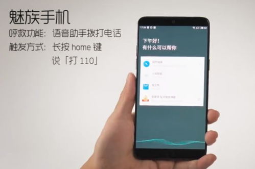 华为手机怎么互查岗 华为手机怎么互查岗