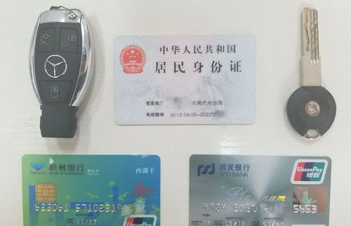 华为手机怎么找朋友 华为手机怎么找朋友
